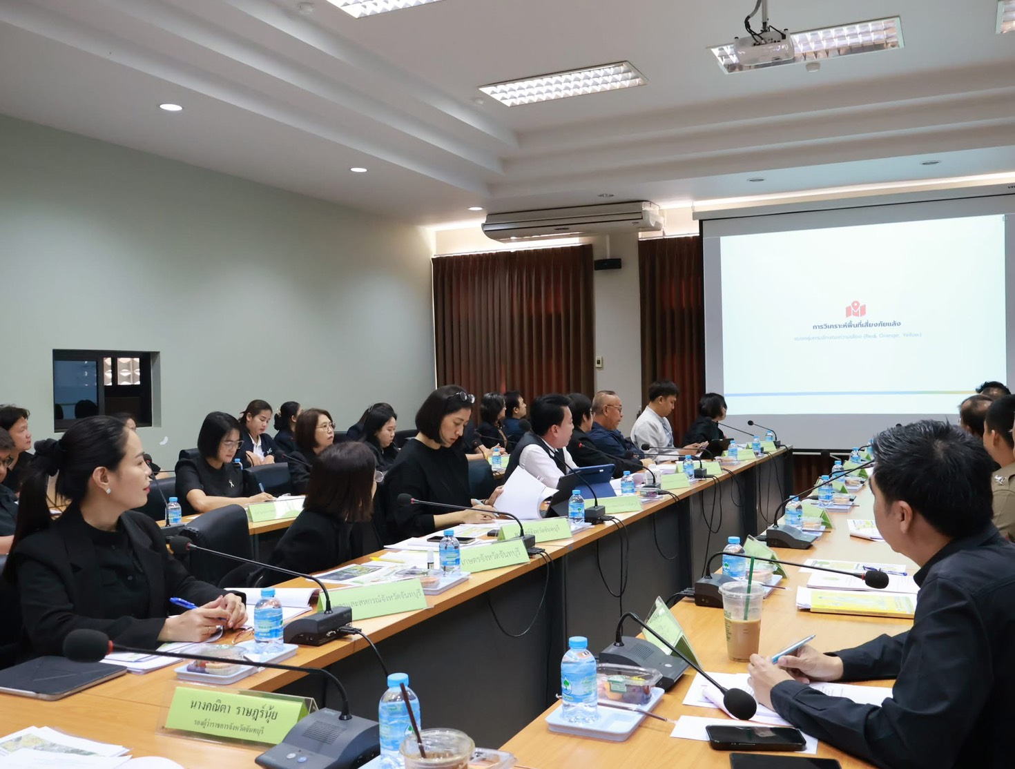 title - ส.ป.ก.จันทบุรี เข้าร่วมประชุมคณะอนุกรรมการพัฒนาการเกษตรและสหกรณ์ จังหวัดจันทบุรี ครั้งที่ 1/2569